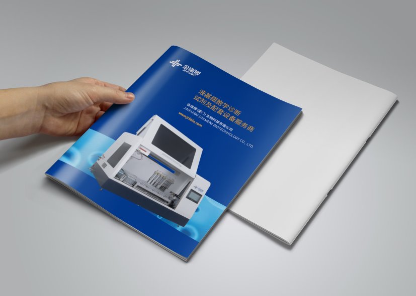 颜色选择与色彩搭配技巧(图1)